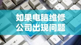 (无期迷途人物设定)无期迷途全人物图鉴：穿越时空的故事与人物