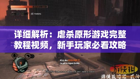 (无尽之剑3原版)无尽之剑3终极版，经典重铸，剑指新高度的游戏体验解析与问答集锦