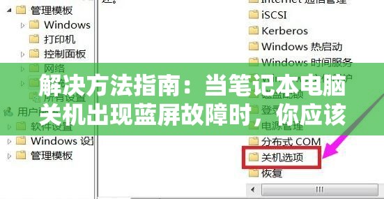 澳门六开彩天天正版资料澳门198期,探索澳门魅力的另一面_FHD款.1.442