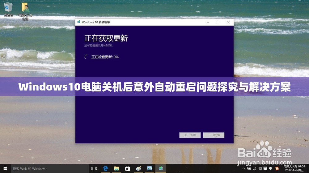 (修仙宗门布局图片)修仙宗门2游戏特色：内置悬浮菜单带来全新体验