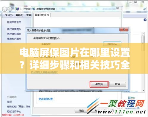 2024六开彩资料免费大全|深度分析解释落实_Windows.3.907