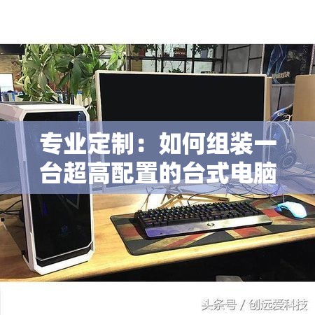 新澳天天开奖资料大全600TKB|实践解答解释落实_极速版SSIP.4.18