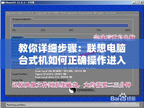 (真红之刃最强职业)真红之刃后期巅峰对决，揭秘谁才是最强王者？