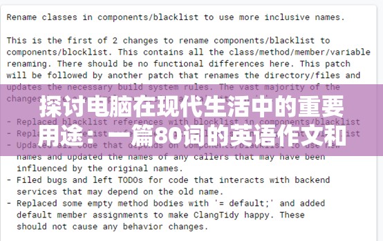 探寻最权威最全面的新澳门精准资料大全管家婆，带你深入了解赌王之都的秘密!