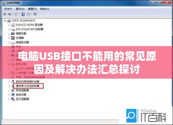 (云端问仙官方网站)云端问仙解散最新消息：团队分开，走向不同的道路