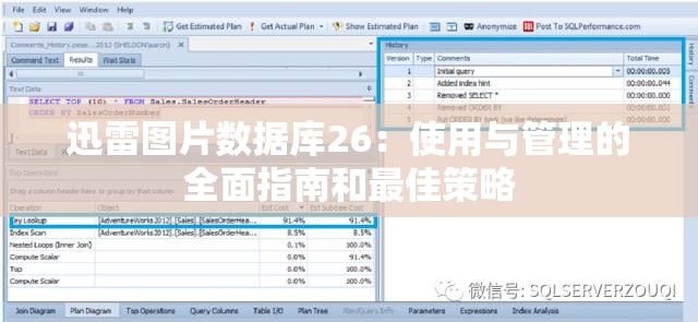 2024年黄大仙免费资料大全|高效解答解释落实_梦幻版4.212