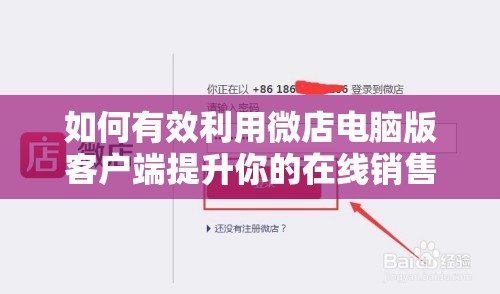 (元素方尖百度贴吧)元素方尖，市场风云突变，下架之谜背后的产业思考与FAQ解析