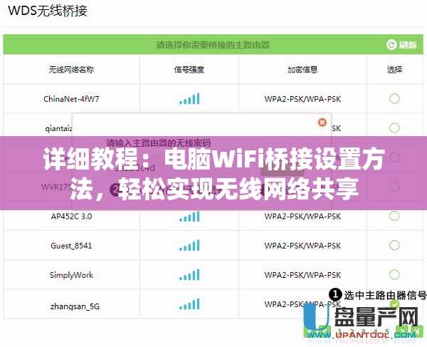 (熹妃传攻略完整版)熹妃传攻略，全方位解析，轻松玩转宫廷生活