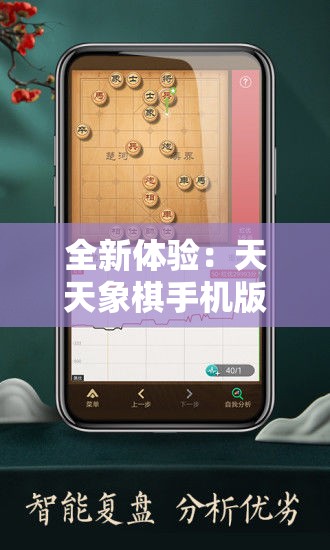 新澳门综合走势图|最新答案解释落实_Q.5.276