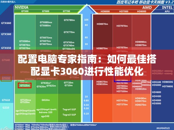 澳门三期内必中一期|探索人生的无限可能_复古版.5.157