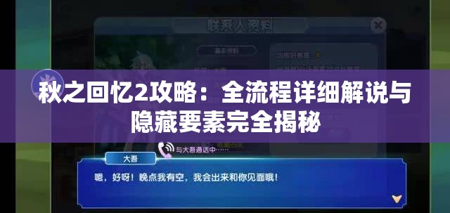 新澳118资料库|定量解答解释落实_专业版4.788