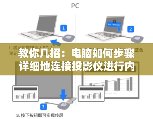 (剑侠情缘归来手游官网)剑归情缘手游，探索东方武侠世界的奇幻之旅——深度解析与常见问题解答