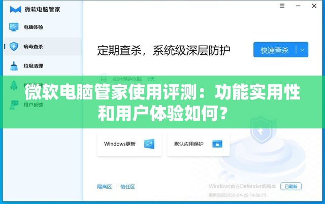 深度解析：全面攻略三国吕布传说55关，带您体验蜀、魏、吴三国英雄的独特魅力