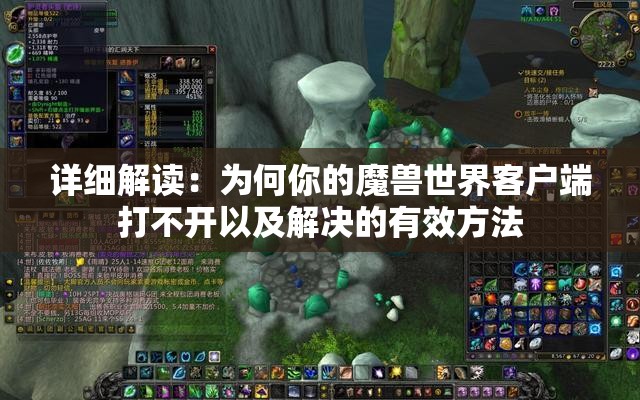 新奥彩综合新奥门|探秘澳门独特魅力与文化_防御型.4.981