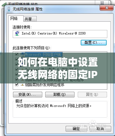 (黑子的篮球之街头篮球)黑子的篮球：街球对决是哪一集？探寻篮球之道的终极对决