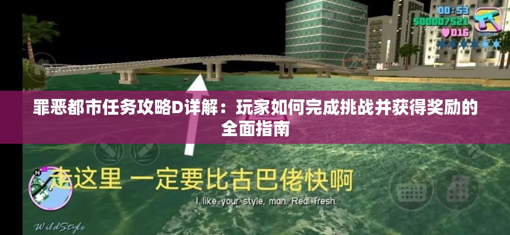 2021年十二生肖高手论坛网|多元化方案执行策略_领航版.9.159