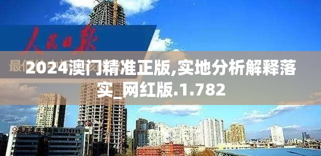 (造梦西游攻略大全)详尽解析造梦西游攻略视频：从新手入门到高手技巧全覆盖