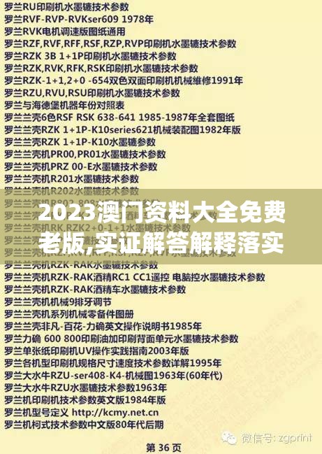 特邀新人玩家，揭秘'帝王荣耀土城使者'邀请码获取秘籍与游戏优惠一网打尽