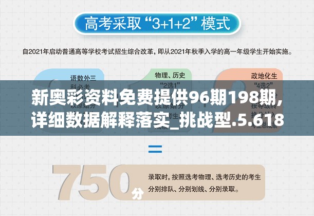 (伏魔者2-仙侠挂机)伏魔者2攻略罗盘图解：解密全新地图，轻松击败各种恶魔！