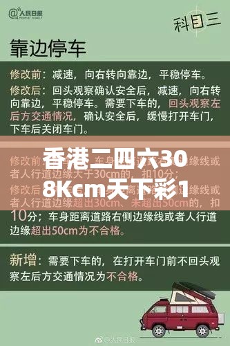 (奇迹联盟 微商)揭秘奇迹联盟QJ币，是骗局还是新型投资机遇？深度分析带你认清真相