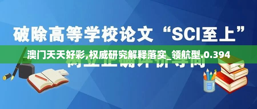 (黑山之巅游戏怎么玩)黑山之巅，探寻神秘山巅的壮丽与奥秘