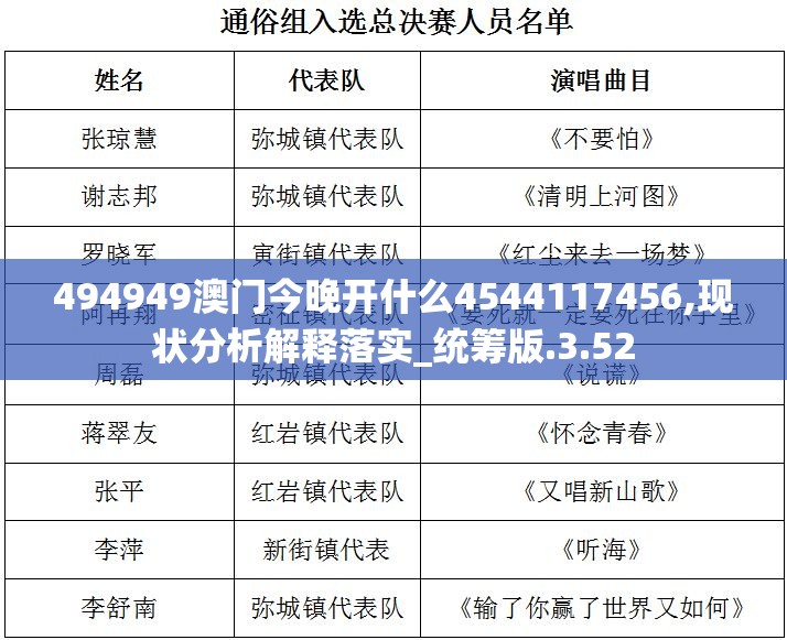 (qq家园大话水浒可以用扣扣)QQ家园大话水浒，探索登录入口背后的江湖世界与文化内涵