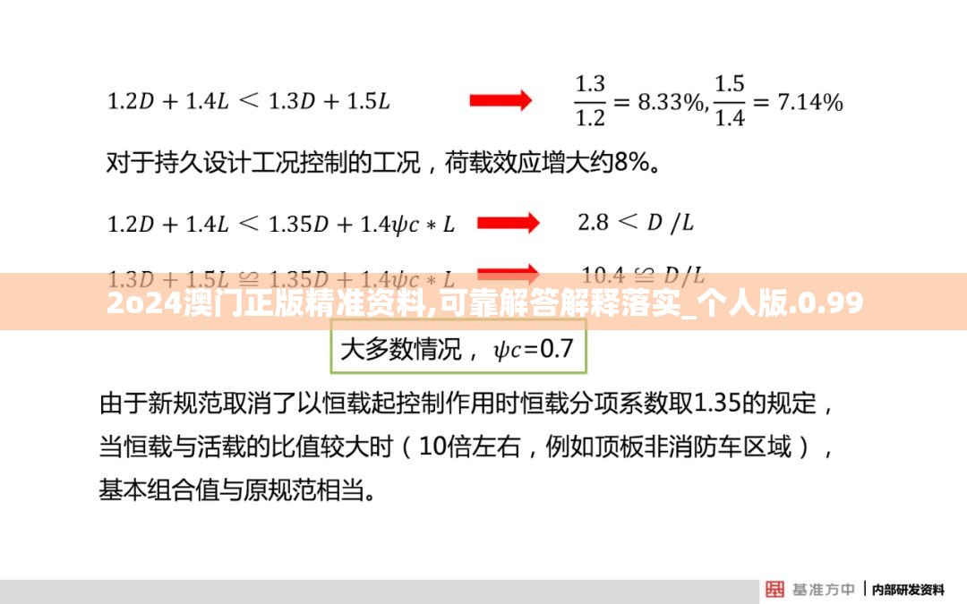 (柱子英雄破解版无限金币无限钻)如何选择柱子英雄职业属性以提升游戏实力