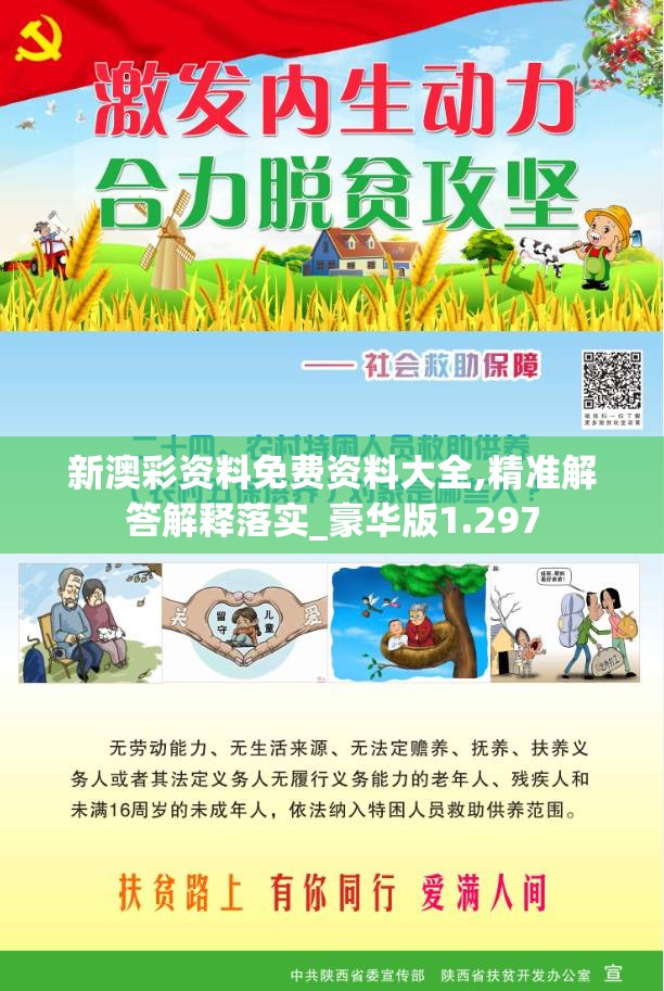 探索未知科技之旅：揭秘巴别号漫游指南兰奇吹风机的高科技风骚操作与独特魅力