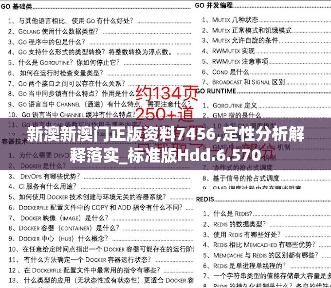 从up主养成记到内置菜单折相思：成为一名优秀的主播需要哪些秘诀？