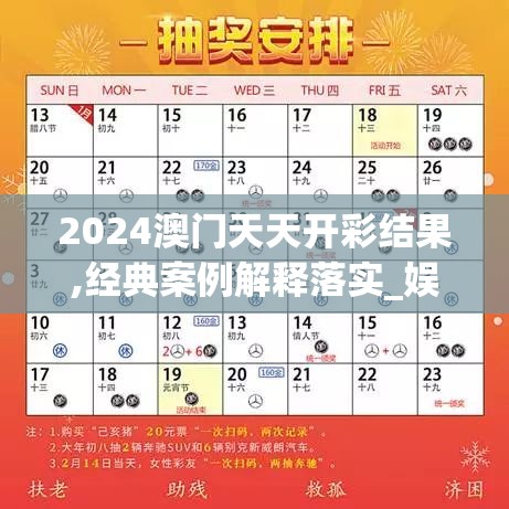 118图库彩图免费大全跑狗|探索城市的秘密角落_保养版.0.510