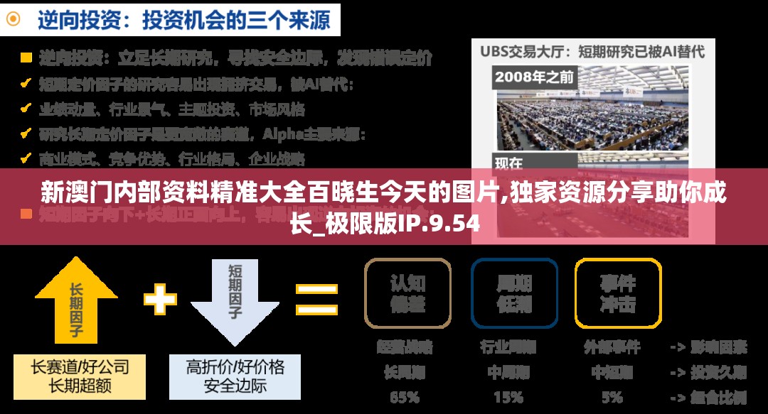 江左梅郎48724CC|广泛的解释落实方法分析_水晶制.1.445