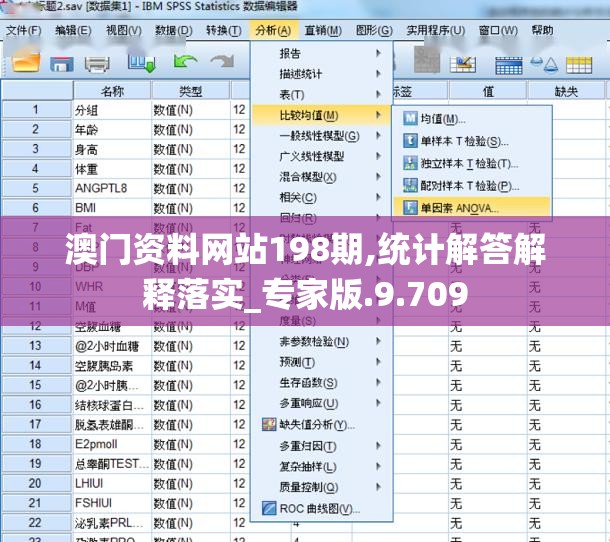 新澳六开彩开奖结果记录今天|探索未知领域的奇妙旅程_网页版7.330