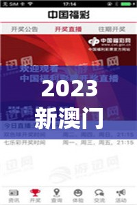 (探险猎奇什么意思)探秘猎妖：震撼DEMO版安卓下载最新版，开启惊心动魄的冒险之旅