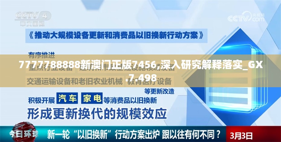 详解废土快递手机版下载步骤，快速引导玩家畅享游戏体验