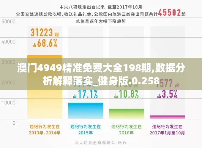 (开心火锅店mod内置菜单下载)探索开心火锅店MOD内置菜单，特色菜品解析与使用指南