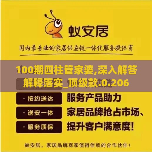 探索不朽之旅重生条件：科幻新观念下的灵魂转世实验与意识数字化永恒存在之路