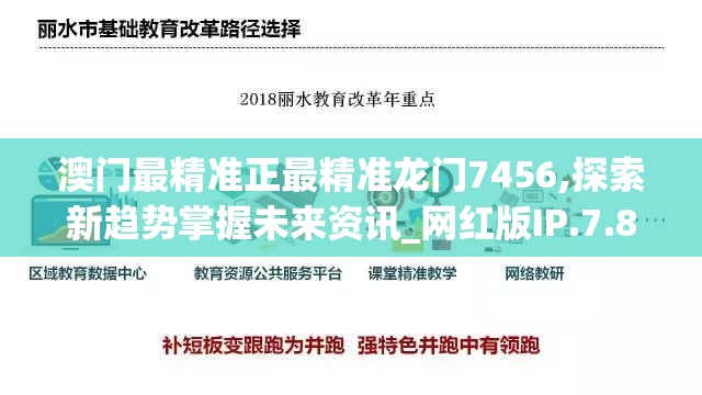 (少年歌行手游卡牌推荐攻略)少年歌行手游卡牌推荐，打造最强阵容，探索战斗奥秘！