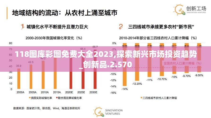 (仙语奇缘手游官网下载)169游戏平台app仙语奇缘：探索神秘的仙境世界