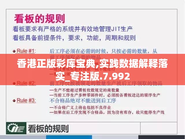 全民战鹰最新版本全面升级！新内容与功能深度解析，让你尽享战斗乐趣