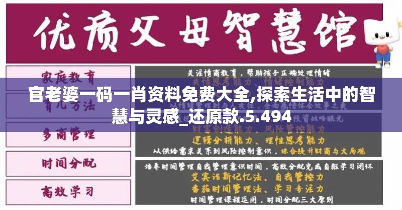 全民战鹰最新版本全面升级！新内容与功能深度解析，让你尽享战斗乐趣