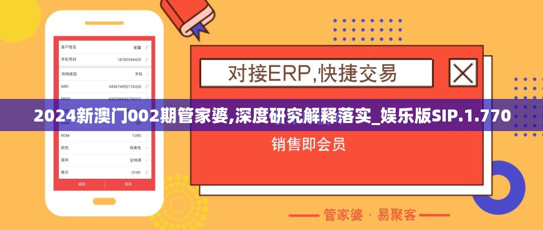 这个地下城有点怪：升级与转职之谜，如何灵活切换职业探索秘密地图?