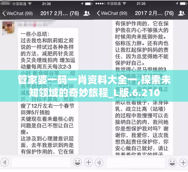 (暗黑先锋风格是什么)探究暗黑先锋系风格的历史渊源以及对当代时尚影响的分析