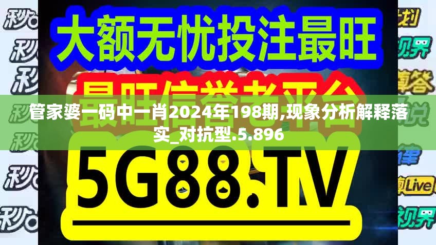 (祖宗保佑我们平安吉祥的句子)祖宗保佑，永福相随：传承经典，心怀感恩