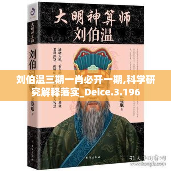 梦幻西游刷成就攻略表，助你轻松完成各项任务，成就无限可能！