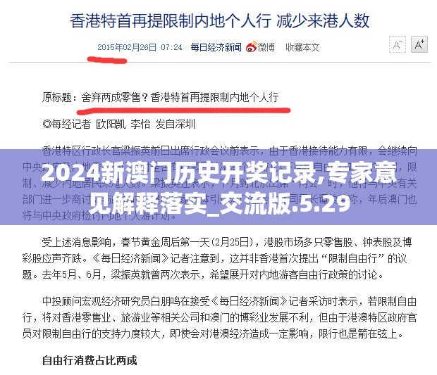 (风之大陆百度贴吧)风之大陆第1卷，奇幻世界的序章，探索未知的力量之谜