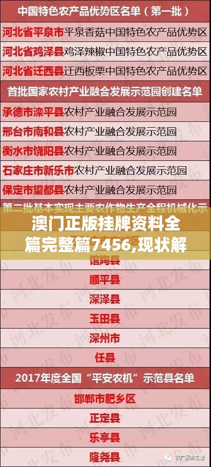 (祖宗保佑我们平安吉祥的句子)祖宗保佑，永福相随：传承经典，心怀感恩