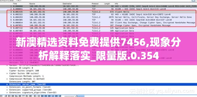 (网易梦幻西游互通版官网)探寻网易梦幻互通版官网入口，畅游无边的梦幻世界