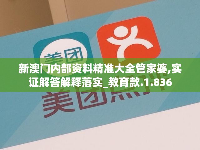 (海盗船带你探索木偶群岛的航海奇闻作文)海盗船带你探索木偶群岛的航海奇闻