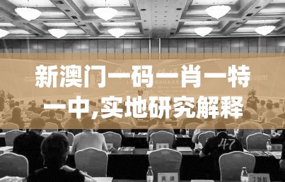 (三界九重天手游官网)九幽再现三界天骄渡劫攻略详细图文解析，助你轻松突破难关