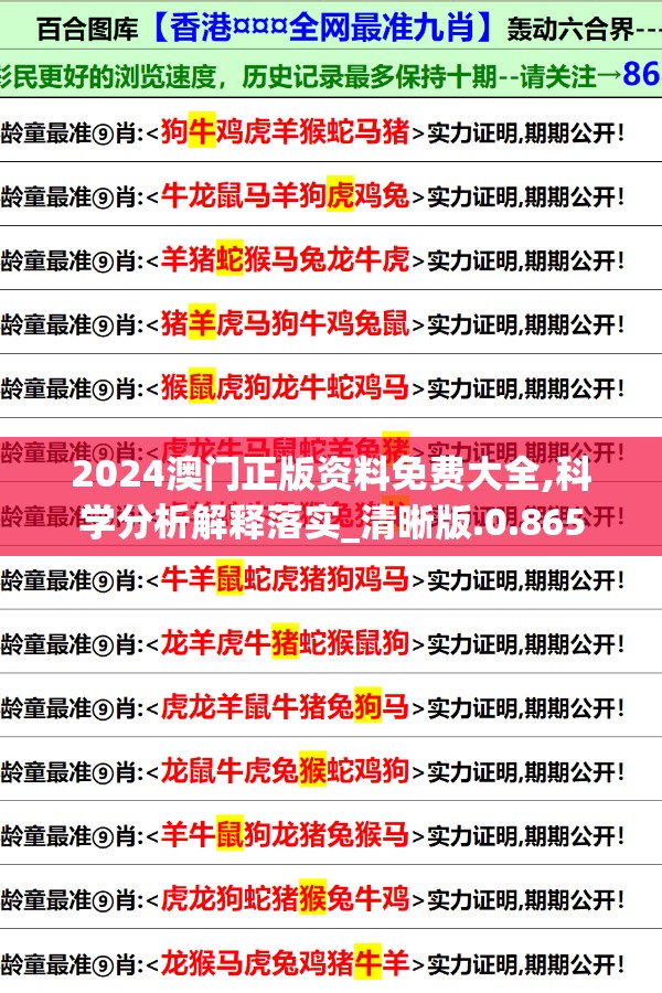 (凡人修仙传辛如音转世)凡人修仙：从拯救辛如音开始，踏上逆天之路，修得仙逝长生